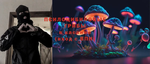 мефедрон Бугульма