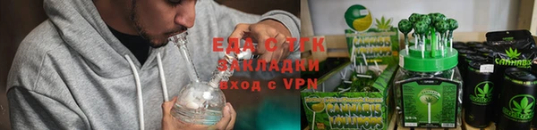 jwh Бородино