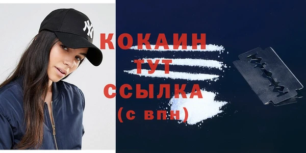jwh Бородино