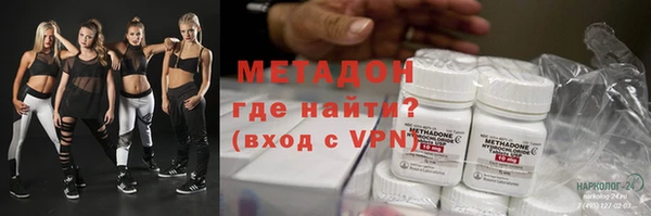 jwh Бородино