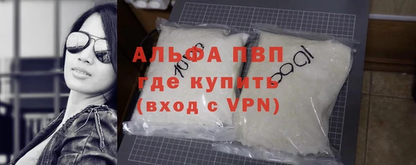 ГАЛЛЮЦИНОГЕННЫЕ ГРИБЫ Бронницы
