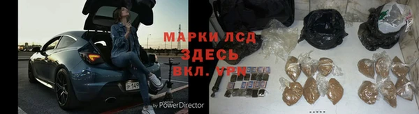 jwh Бородино