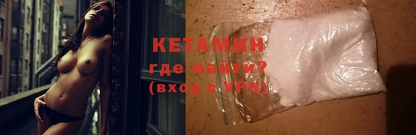 jwh Бородино