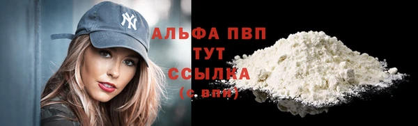 jwh Бородино