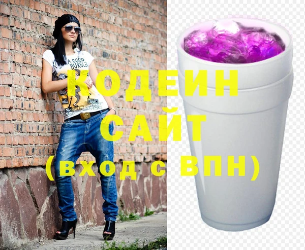 jwh Бородино