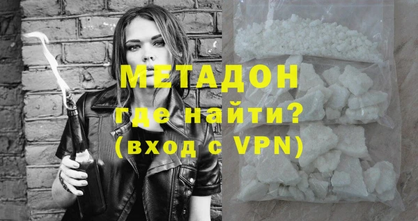 jwh Бородино