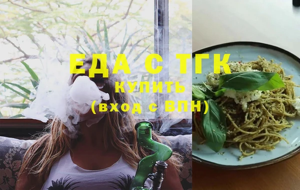 jwh Бородино