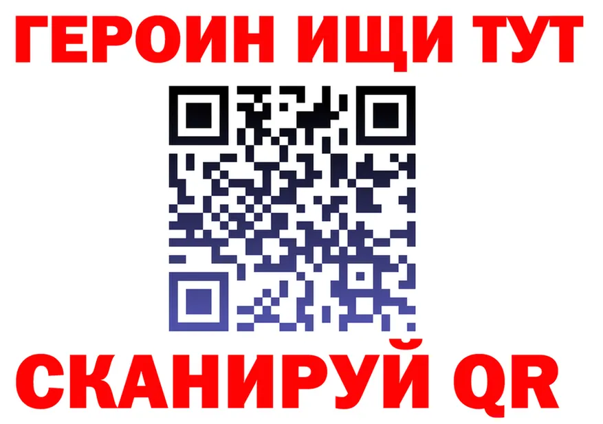 А ПВП мука ТОР это kraken Ленинск