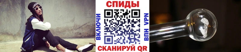 Купить закладки  Ленинск  МЕТАМФЕТАМИН пудра 