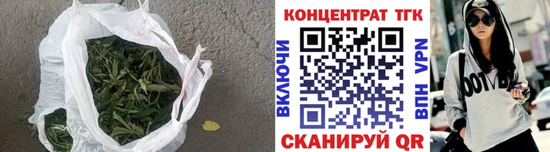 Купить где  Ленинск  ТГК вейп 